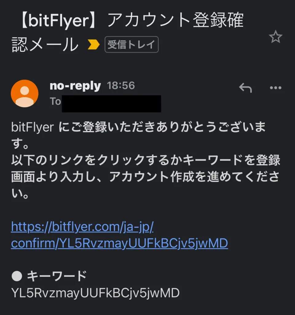 mail_entry_url