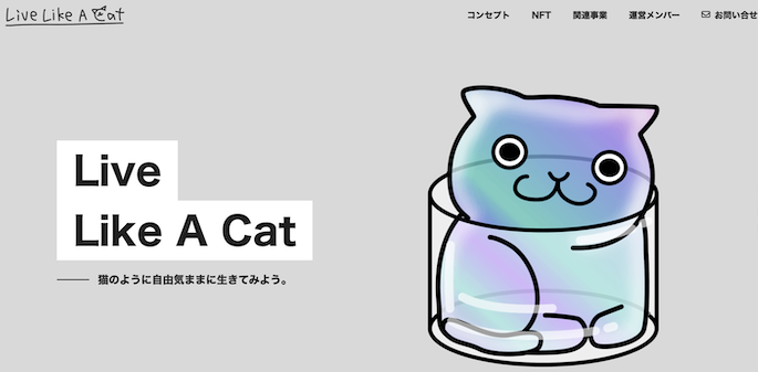 LiveLikeACat